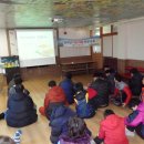 한방 건강차 교육 이미지