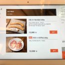 초정바베큐캠프 이미지