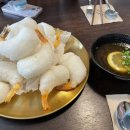 경주 방학 이미지