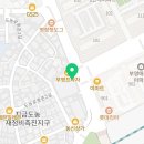 서울리움치과의원 이미지