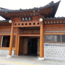 반구정입구 이미지