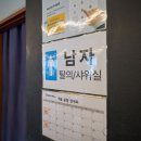 백프로짐 하대원점 | 성남헬스장 백프로짐 하대원점 솔직하게 다녀온 후기 :)