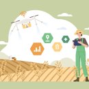 스마트 농산물 유통과 마케팅 실무 이미지