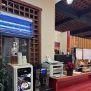 예담집밥 이미지