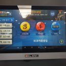 캐롬당구장 이미지