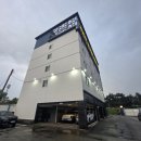 저스트슬립호텔 당진서해대교점 이미지