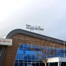 의성(청주)주유소 이미지
