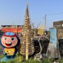 [제주/한림] 금능해수욕장 오션뷰 감성 술집, 금능반지하 솔직후기