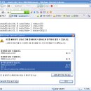 책 P12 <리스트 6.5>JavaScript Class HttpReqeust 예제 오류 질문 이미지