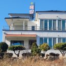 휴 펜션 해양 이미지