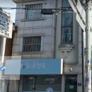 일계양득 이미지
