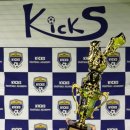 킥스풋볼아카데미 이미지