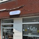 리즈뷰티 이미지