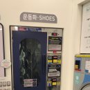 워시앤폴드 이미지