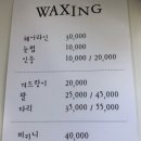 보라빛네일 이미지