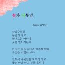 상림수목원 티스토리