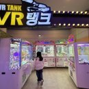 불꽃게임랜드 이미지