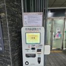 은평역사한옥박물관 | 비 오는 날 가기 좋은 실내 나들이｜은평역사한옥박물관 관람기