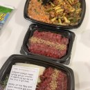 화곡배달맛집 육꼬비육회꼬막비빔밥 후기 발베니12년산 안주조합