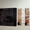 지에스25 월피주공점 | 떠블리네일에서 깔끔하지만 유니크한 디자인으로 하고 왔어요
