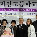 한림디자인고등학교(C)