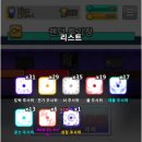 랜덤 이미지