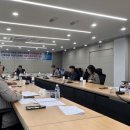 금산다락원 만남의집 대회의실 충청타임즈