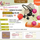 아이편한세상 이미지