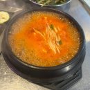 건원대로99번길 | 블루리본 선정 구리 고깃집 오프로고깃집 남편이랑 다녀온 후기