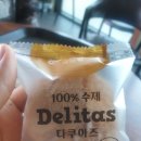 로제타커피 이미지