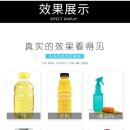 해주식품 이미지