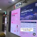 경상북도교육청 상주도서관 | [강의후기] 경상북도교육청 상주도서관 갈등은 줄고...오르는 ‘엄마백신 부모교육 &amp; 학습코칭’ 5주후기