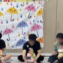 아빠와 함께 | 동탄보건소 아빠와 함께하는 오감발달교실 후기