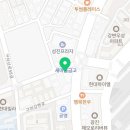 행정사합동사무소 정야 이미지