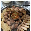 한산고기