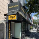 제이디 골프 연습장 이미지