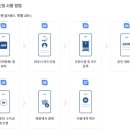 가람메디컬 이미지