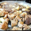 황소양곱창구이 이미지