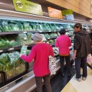 이마트 보라점 이미지