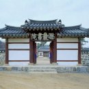 (주)서원아이엔 네이버블로그