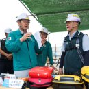 이례자원 이미지