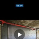 한길환경건설(주) 이미지