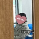 지코바구갈