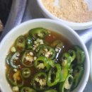 부천주먹고기 이미지