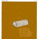 광수생각 이미지