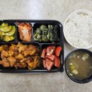 남동구내식당 이미지