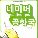 자경광고