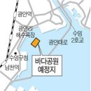 마린별장 티스토리