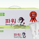 민사랑