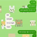 선영약국 이미지